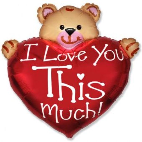 "Медвежонок с большим сердцем. ILY« (FM), 38»/97 см
