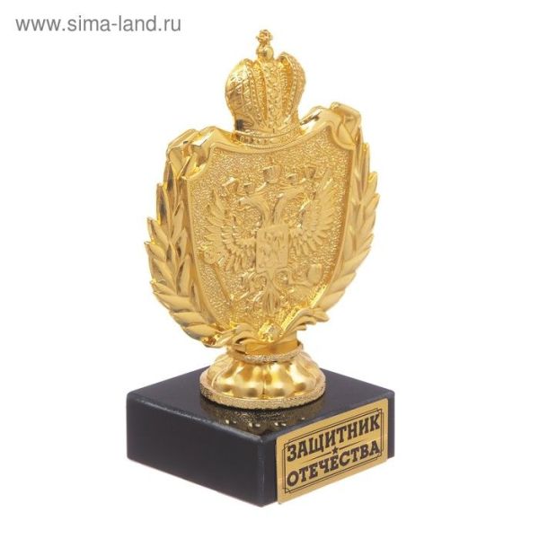 Фигура с символикой РФ «Защитник отечества»