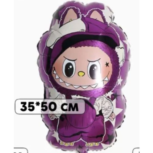 Шар Лабубу фиолетовый 35*50см.