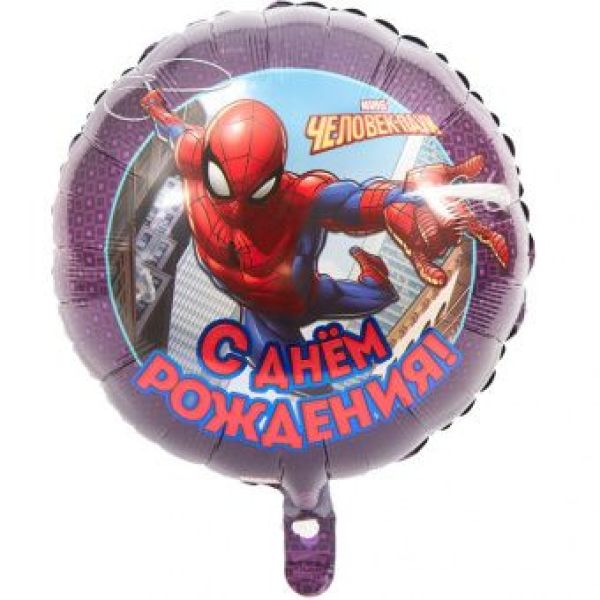 Круг 46 см, ДР «Человек-Паук»