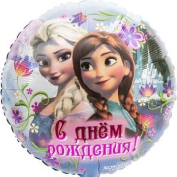 Круг 46 см, ДР «Холодное сердце»