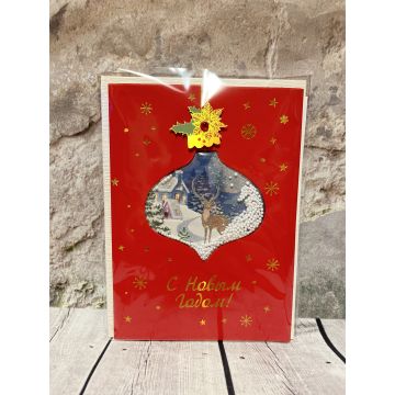 Открытка с конвертом 3Д снег в ассортименте