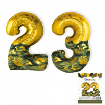 Шар-цифра, фольга, 23 февраля. «Цифра 23» (Agura), 81 см