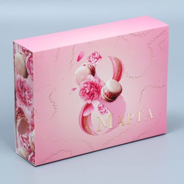 Коробка для сладостей «С праздником весны», 8 марта, 20 х 15 х 5 см