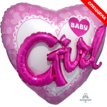 Шар-сердце, фольга, 36«/91 см, »Новорожденный. Baby Girl