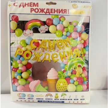 Набор для изготовления фотозоны 77 предметов