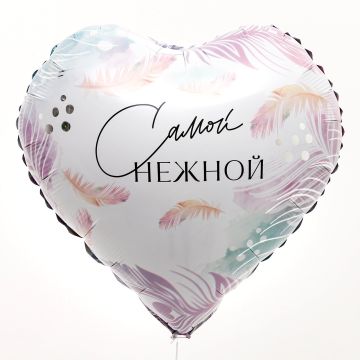Воздушный шар фольгированный 18