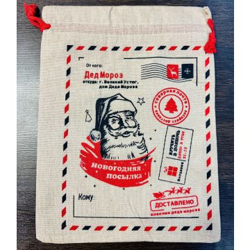 Мешок подарочный 40*60