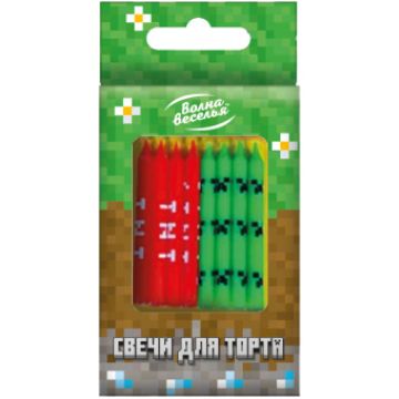 Набор свечей «Пиксели», 8 см, 8 шт.