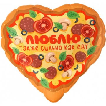 Шар-сердце, фольга, 18«/46 см, ILY »Люблю также сильно, как ...