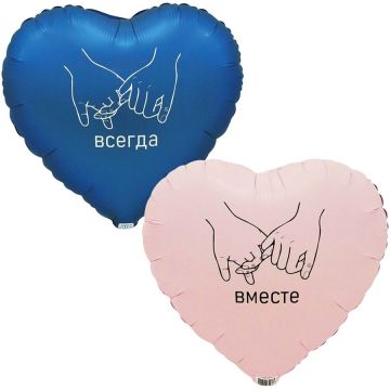 Шар Ф 18