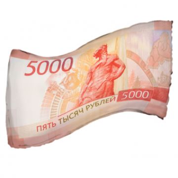 Шар-фигура, фольга, «Деньги. Рубли, 5000» 66 см