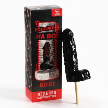 Леденец XXL в коробке «Болт», вкус: кола, 120 г (18+)