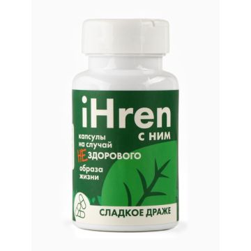 Конфеты драже в банке iHren, 50 г