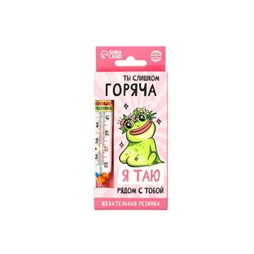 Жевательная резинка «Ты слишком горяча» в градуснике, 7 г