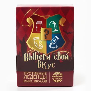 Леденцы с гадкими вкусами «Шляпа», 100 г