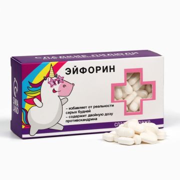 Конфеты драже - таблетки «Эйфорин»: 100 г