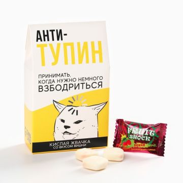 Жевательная резинка кислая «Анти-тупин», вкус: вишня, 50 г