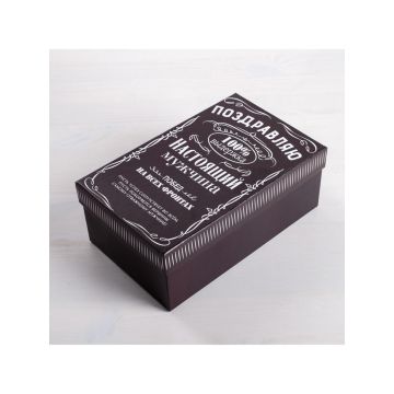 Коробка 31*19,5*12,5 «Лучшему во всём»