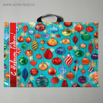 Пакет «Бирюзовые гирлянды», полиэтиленовый с петлевой ручкой, 60 х 50 см, 70 мкм