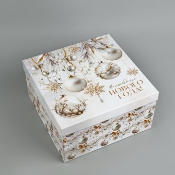Коробка квадрат 27,5*15 «С Новым годом»