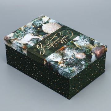 Коробка 28*18,5*11,5 «Счастья»