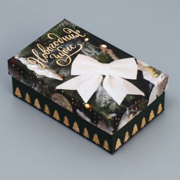 Коробка 15*9,5*5,5 «Счастья»