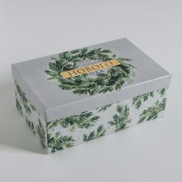 Коробка 24*15,5*9,5 «Всё сбудется»