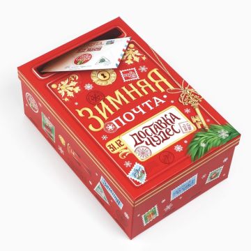 Коробка 28*18,5*11,5 «Почта»