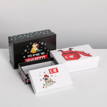 Коробка 12*7*4 «С НГ»