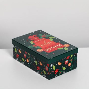 Коробка 22*14*8,5 «Зима»