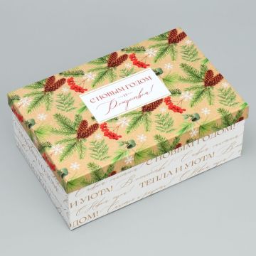 Коробка 27,5*18*10,5 «Для тебя»