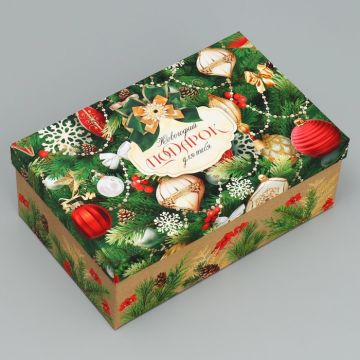 Коробка 23,5*15*9 «Для тебя»