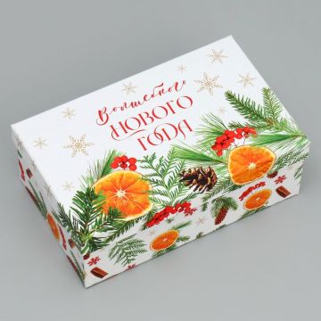 Коробка 19,5*12*7 «Для тебя»