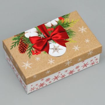 Коробка 14,5*9*5 «Для тебя»