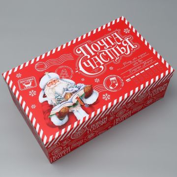 Коробка 42,5*26*15,5 «Волшебство»