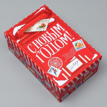 Коробка 23,5*15*9 «Волшебство»