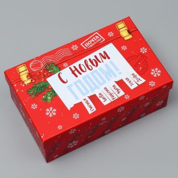 Коробка 19,5*12*7 «Волшебство»