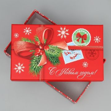 Коробка 17,5*10,5*6,5 «Волшебство»