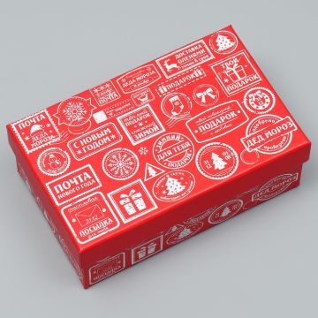 Коробка 14,5*9*5 «Волшебство»