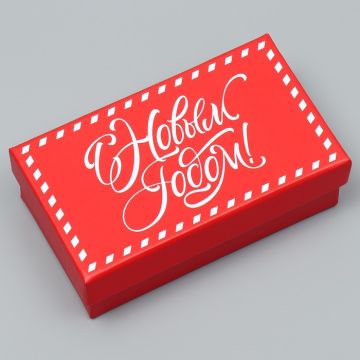 Коробка 11,5*6,5*3,5 «Волшебство»