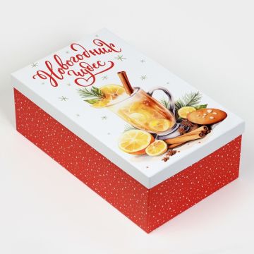 Коробка 40,5*24*14,5 «Чудес»