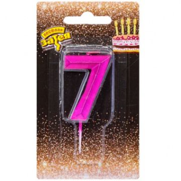 Свеча - цифра «Диамант Маджента 7», 4,5 см