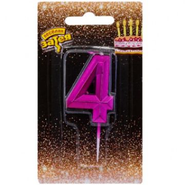 Свеча - цифра «Диамант Маджента 4», 4,5 см