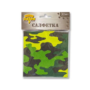 Салфетки «Камуфляж», 25х25 см, 12 шт.