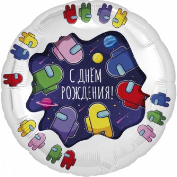 Круг 46 см, ДР «Космонавтики»