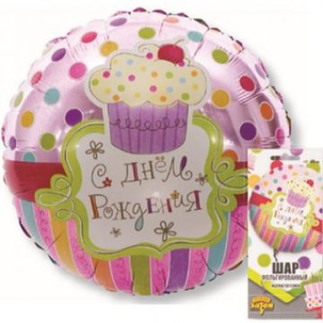 Круг 46 см, ДР «Сладкий праздник»