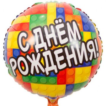 Круг 46 см, ДР «Конструктор»