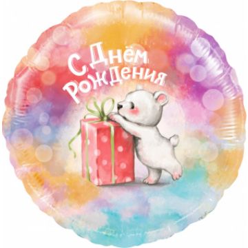 Круг 46 см. «Мишка с подарком с ДР»