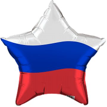 Звезда 46 см. «Триколор»